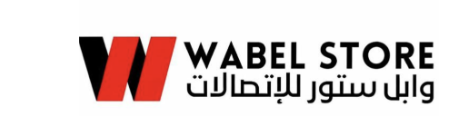 WABEL STORE